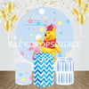 Wennie The Pooh Event Party Round Backdrop Kit.