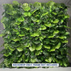 Artificial Floral Event Wall Backdrop – Style 32