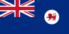 Tasmania State Flag in TrueKolor Wrinkle Free Fabric